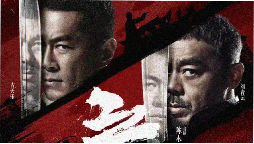 魔法俏佳人丝黛娜壁纸