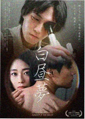 魔法俏佳人第四季第十二集